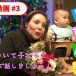 【おうち英語】日頃の生活の中で英語で「色」を子どもに教えよう