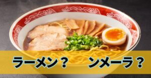 英語の音素の定義と説明