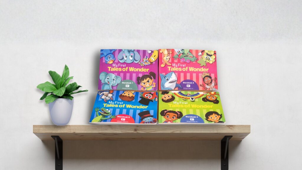 英語デビューBOXのキャラクターBOOKの商品写真
