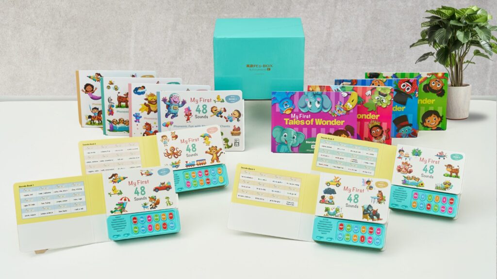 この画像は、英語デビューBOXの各教材がわかりやすく見れるための商品写真 英語でデビューBOXの全ての教材が見える画像