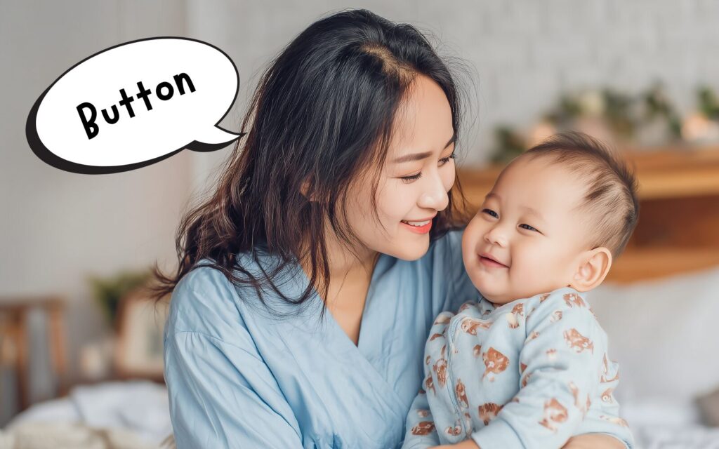 おうち英語の語りかけで使える子ども英語の発音フレーズ「Push the button」の音声です。