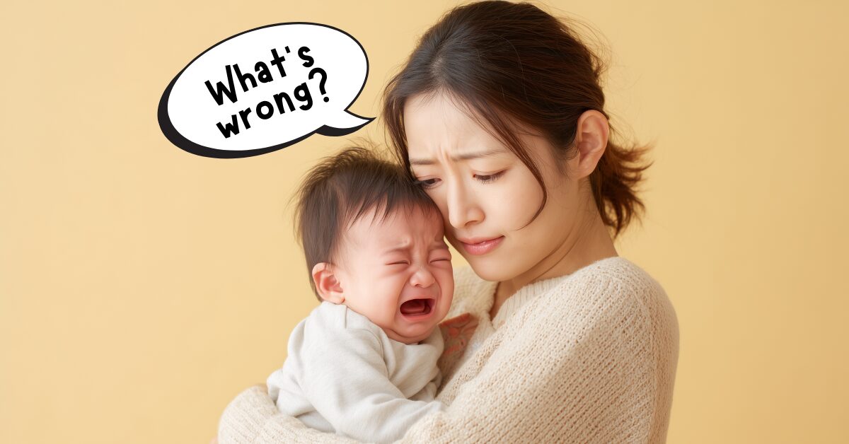 おうち英語 語りかけフレーズ|What's Wrong?